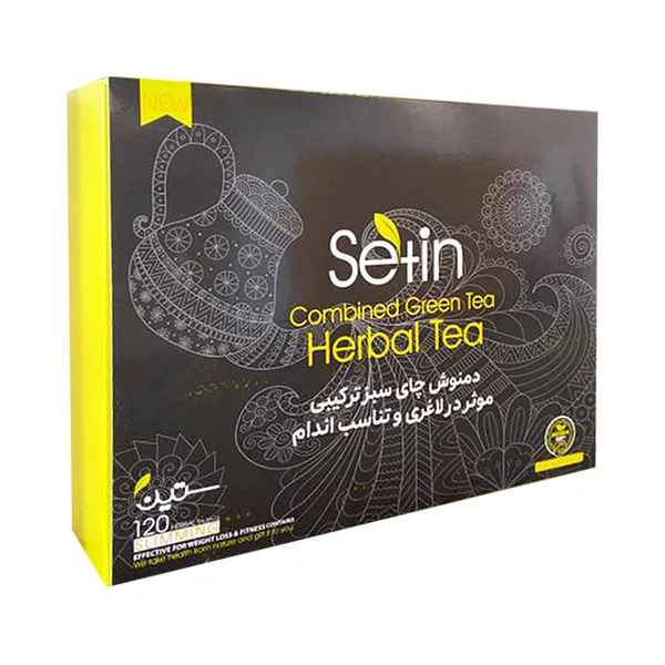 گیاه درمانی  چای سبز ترکیبی چند گیاه برای -کاهش وزن‌ -- برند ستین