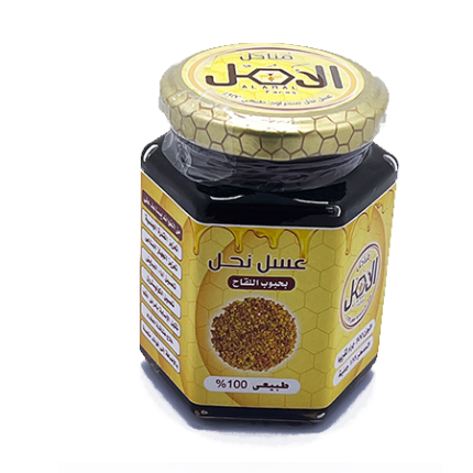 عسل نخل العربی وارداتی از دبی