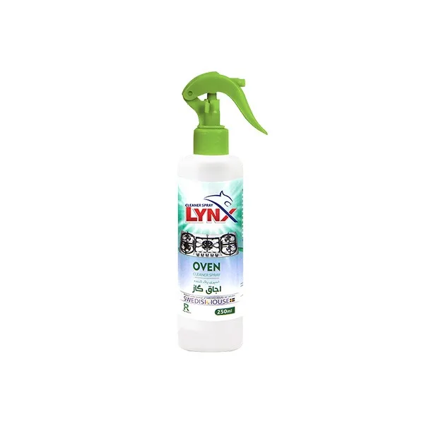 پاک کننده گاز برند lynx پرقدرت با حجم250 میل