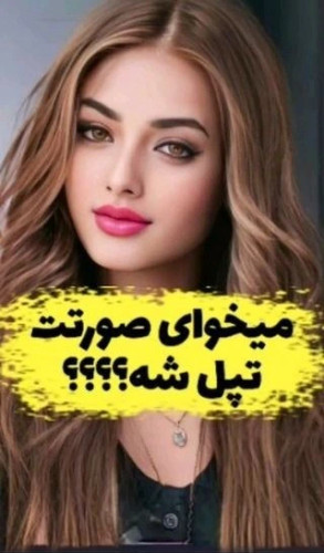 پودر جوانه گندم برند بین استار پک دو عددی برای افزایش وزن صورت و بدن